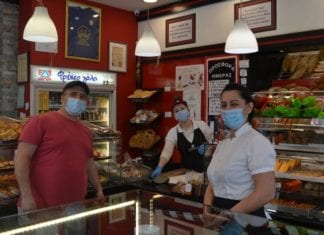 Αρτοποιεία - Ζαχαροπλαστική «ΣΑΜΠΑΝΗ» στη Νέα Ιωνία _ionianet.gr