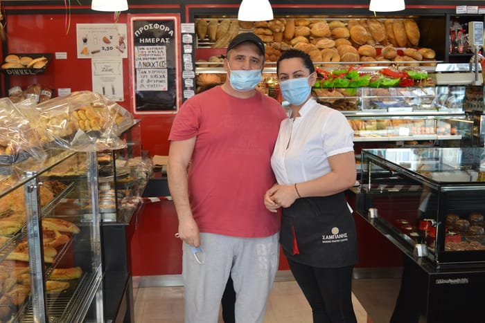Αρτοποιεία - Ζαχαροπλαστική «ΣΑΜΠΑΝΗ» στη Νέα Ιωνία _ionianet.gr